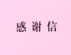 麻将胡了2(中国游)官方网站 - IOS/安卓通用版/手机APP下载
