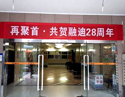 麻将胡了2(中国游)官方网站 - IOS/安卓通用版/手机APP下载