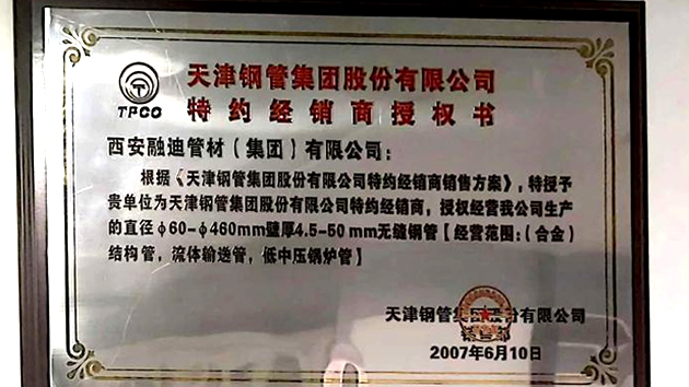 �齫����2(�й���)�ٷ���վ - IOS/��׿ͨ�ð�/�ֻ�APP����