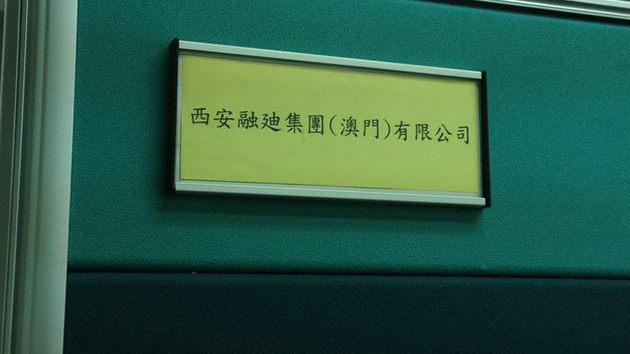 �齫����2(�й���)�ٷ���վ - IOS/��׿ͨ�ð�/�ֻ�APP����