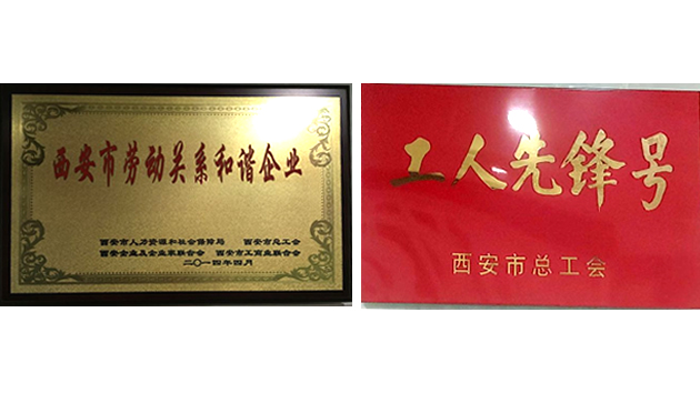 �齫����2(�й���)�ٷ���վ - IOS/��׿ͨ�ð�/�ֻ�APP����