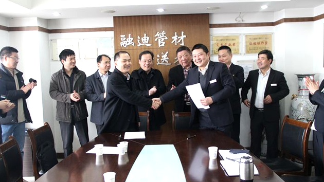 �齫����2(�й���)�ٷ���վ - IOS/��׿ͨ�ð�/�ֻ�APP����