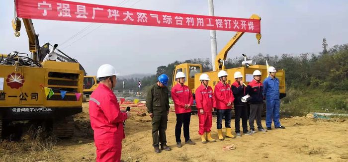 �齫����2(�й���)�ٷ���վ - IOS/��׿ͨ�ð�/�ֻ�APP����